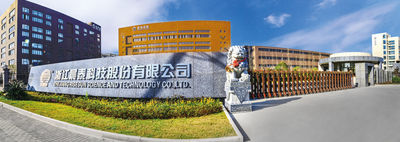 Китай Zhejiang Risesun Science and Technology Co.,Ltd.