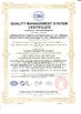Китай Zhejiang Risesun Science and Technology Co.,Ltd. Сертификаты